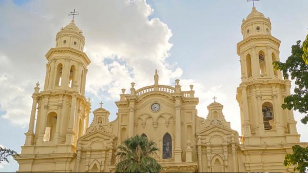 Catedral Metropolitana, Nuestra Señora de la Asunción